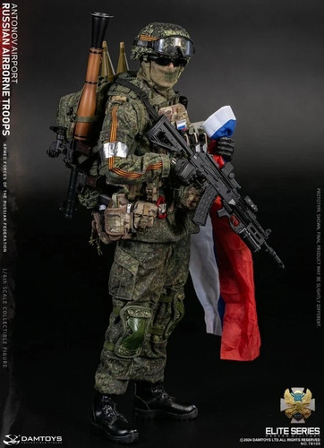 Damtoys 78105 senior rifleman - damtoys,