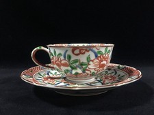 B0849 Japonais Porcelaine Thé