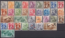 TIMBRES FRANCE NEUFS **