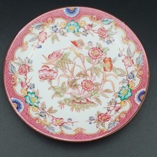 SARREGUEMINES - SOUS-TASSE À