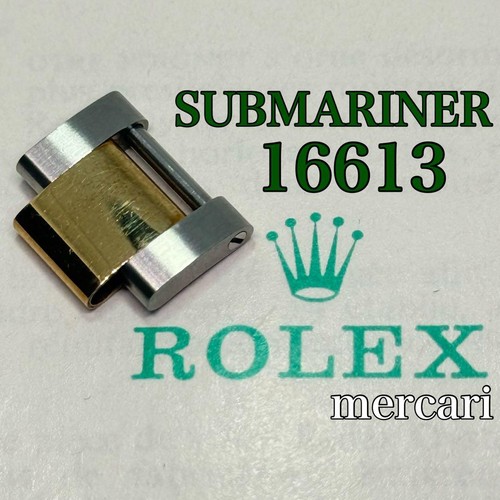 Rolex authentique maillon - rolex,