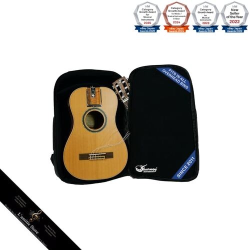 Guitare classique journey - guitare,