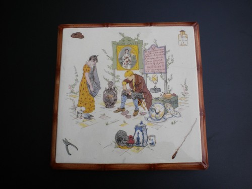 Dessous plat série enfants - de,