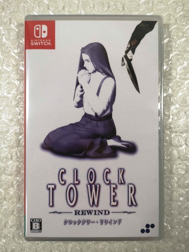 Clock tower rewind switch - clock,
