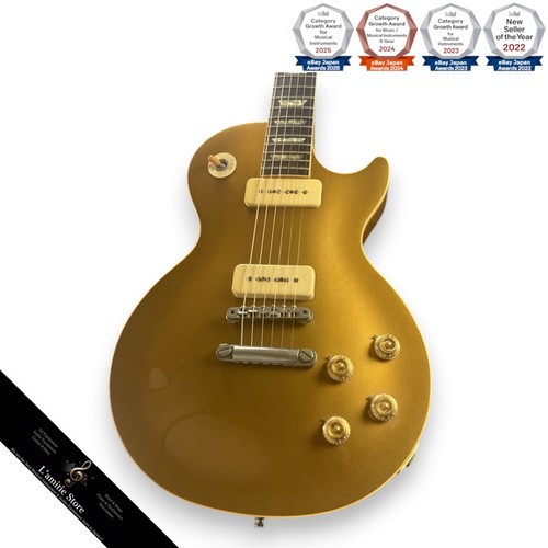 Guitare gibson les - gibson,