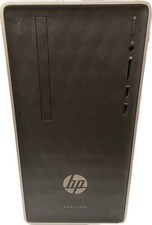 Tour PC HP Pavilion