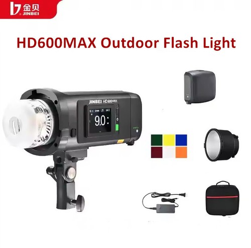 Jinbei hd600max 600ws ttl - 600ws,