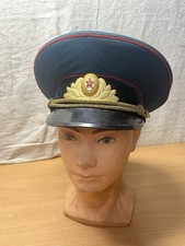 Ancienne Casquette Officier Russe 