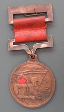 Médaille Mérite Militaire Corée 1949 Koréa ORIGINAL MEDAL thème BFONU