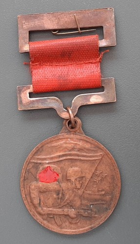 Médaille mérite militaire - mérite,
