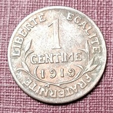 Pièce de monnaie 1 centime