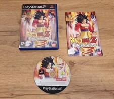 Dragon Ball Z: Budokai 3 Sony PlayStation 2 COMPLET PS2 FRA 