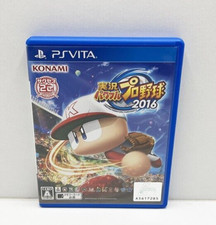 Jikkyou Powerful Pro Yakyuu