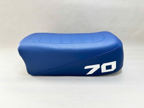 Panier selle honda - honda, atc70
