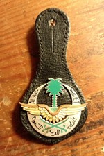 Insigne militaire, Base
