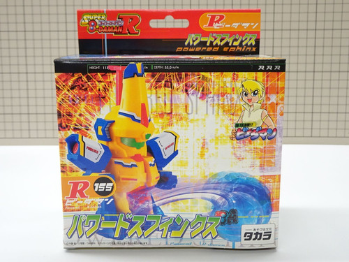 Takara super daman 155 - super,