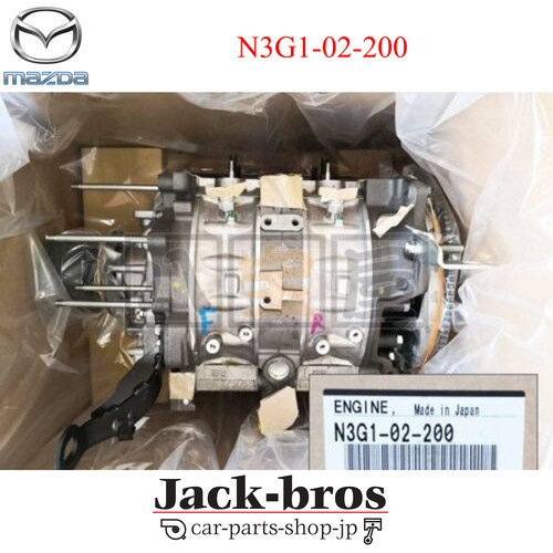 Mazda genuine oem fd3s - mazda, rx-7