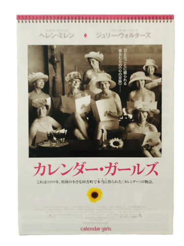 Calendar girls 2003 flyer - calendar,
