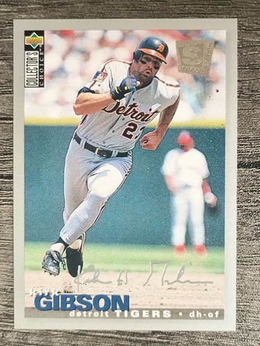 1995 collector choice - 1995,