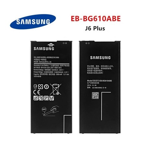Batterie samsung bg610abe - samsung, eb-bg610abe