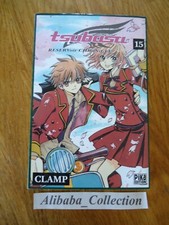  MANGA ** TSUBASA  RESERVOIR