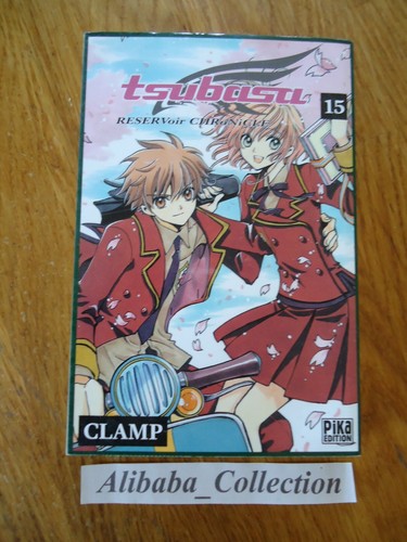 Manga tsubasa reservoir - ,