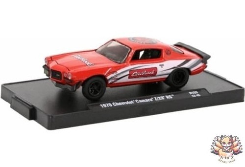 1970 chevrolet camaro - chevrolet,