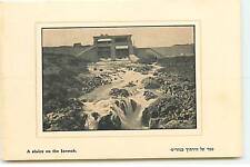 Israel - A sluice on the Jarmuk - ST145 - 192