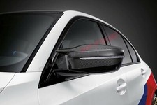 BMW M3 (G80) M4 (G82 & G83)