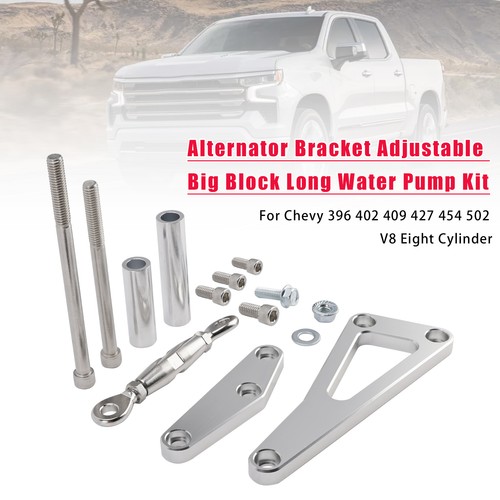 Adjustable big block long - block,