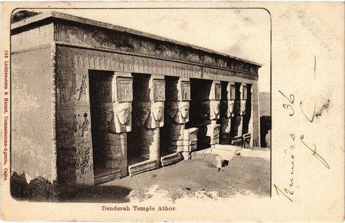 Athor denderah temple egypt - temple,