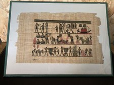 Ancien Tableau Peinture Papyrus Égypte Égyptien