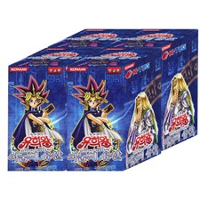 4 X Yugioh Cards "Legacy of