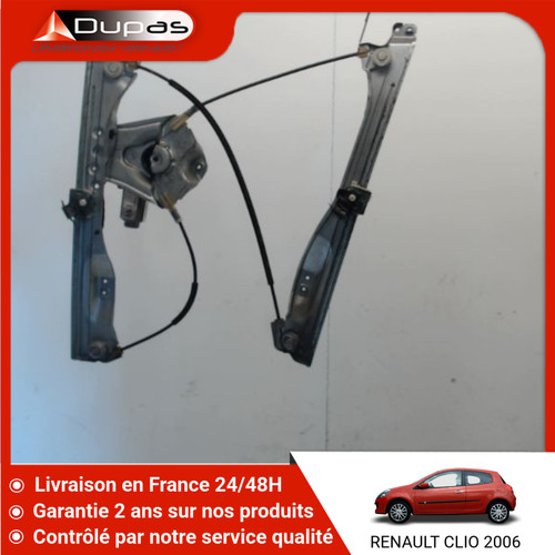 Mecanisme moteur - 🇫🇷, mecanisme+moteur