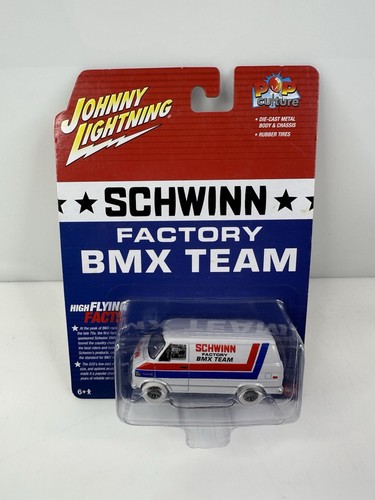 Rare johnny lightning pop - lightning,