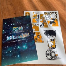 Jeu de cartes storyboard