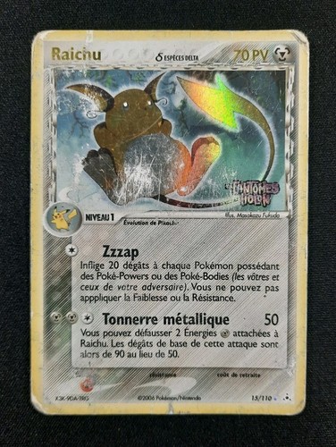Carte pokémon raichu - carte, :