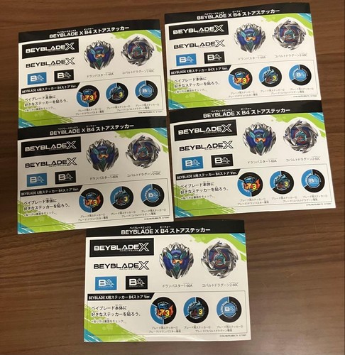 Beyblade store sticker - beyblade,