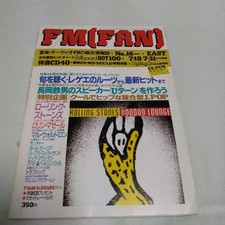 Livre d'occasion magazine