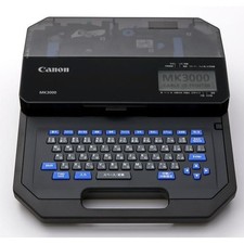 Imprimante d'identification de câble Canon MK3000 sortie de câble portable av...
