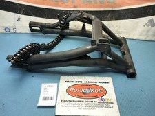 Fourche arrière à bras