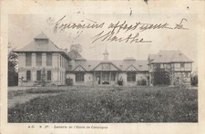 LAITERIE DE L ECOLE DE