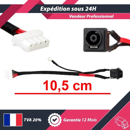 Connecteur power jack - power, sony