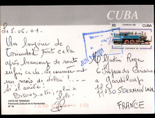 TRINIDAD (CUBA / ANTILLES) MONUMENT COLONIAL & CLOCHER / Beau timbre TRAIN