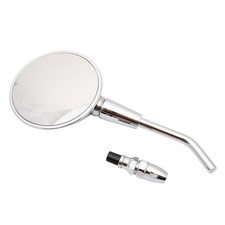 Rétroviseur gauche droite