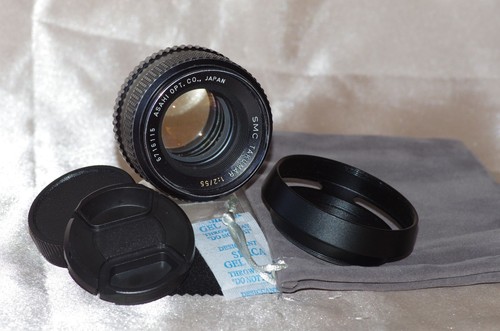 Objectif 55mm takumar - objectif,