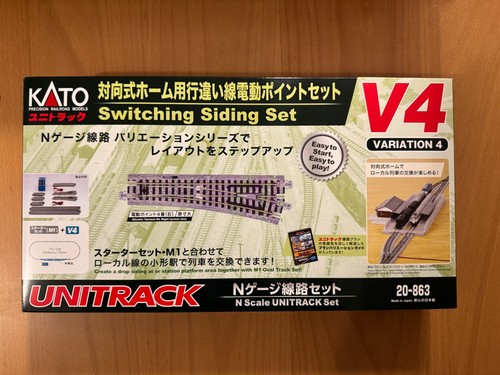 Kato 863 unitrack - kato, v4