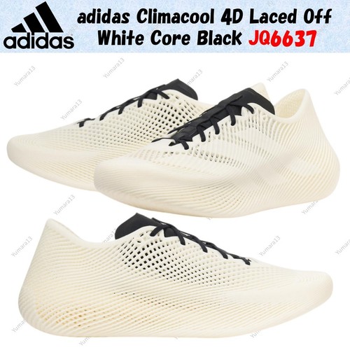 Adidas climacool laced - adidas, 4d