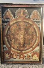 thangka ancien Tibet **.