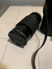 Vivitar 75-205mm f/3.8 MF MC